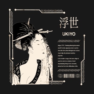 Japanese Retro Saying Ukiyo-e Vintage Geisha Traditional Kanji Character 643 T-Shirt