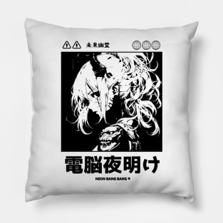 Japanese Cyber Techno Anime Manga Streetwear Cyberpunk Vaporwave Yakuza Girl Black and White Pillow