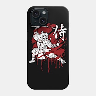 Samurai Japanese Martial Arts Phone Case