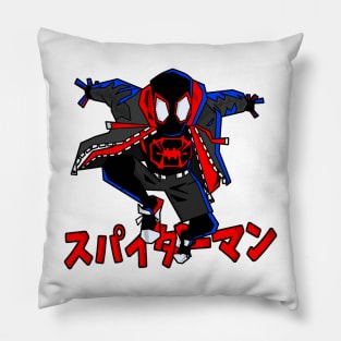 Hero spider Pillow