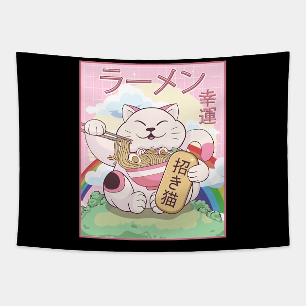 Kawaii Maneki Neko Cat Ramen Noodles Japanese Aesthetic Gift Tapestry by Alex21