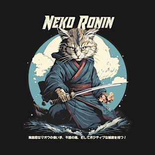 Neko Ronin T-Shirt