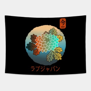 Vintage Floral Japanese Chrysanthemum Now Kanji Symbol Tapestry