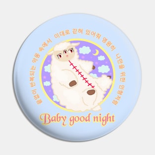 Welcome to my dream world Pin