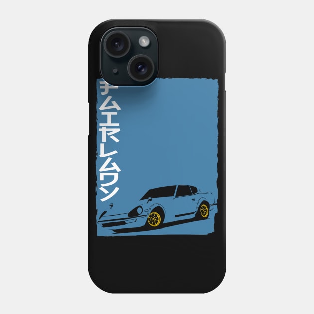 Fairlady 240ZG 1972 Phone Case by gaplexio