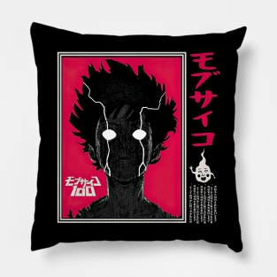 mob Pillow