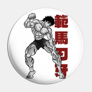 Demon Legacy:Hanma Baki Manga/Anime from TeePublic