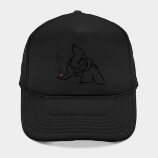Aikido Throw - Black Hat