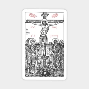 The Death of Christ Orthodox Magnet