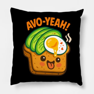 AVO-YEAH! – Cute Avocado Toast with Egg Food Pun Pillow