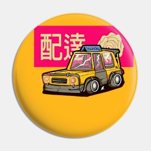 Delivery car Pin