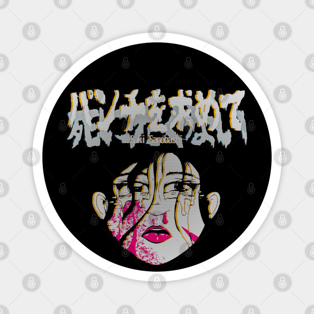 Get Wallpaper Saki Sanobashi Go For A Punch Glitched Saki Sanobashi Go For A Desktop Wallpaper