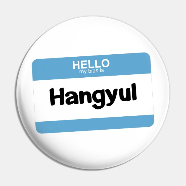 My Bias is Hangyul Pin by Silvercrystal