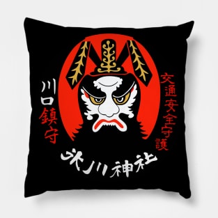 Susanoo-no-Mikoto Pillow
