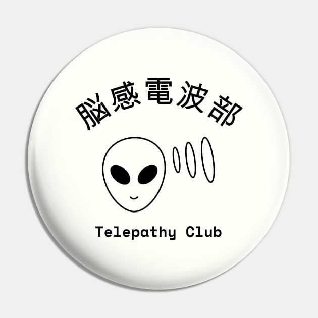 Salt Middle School Telepathy Club (Light) Pin by lexa-png