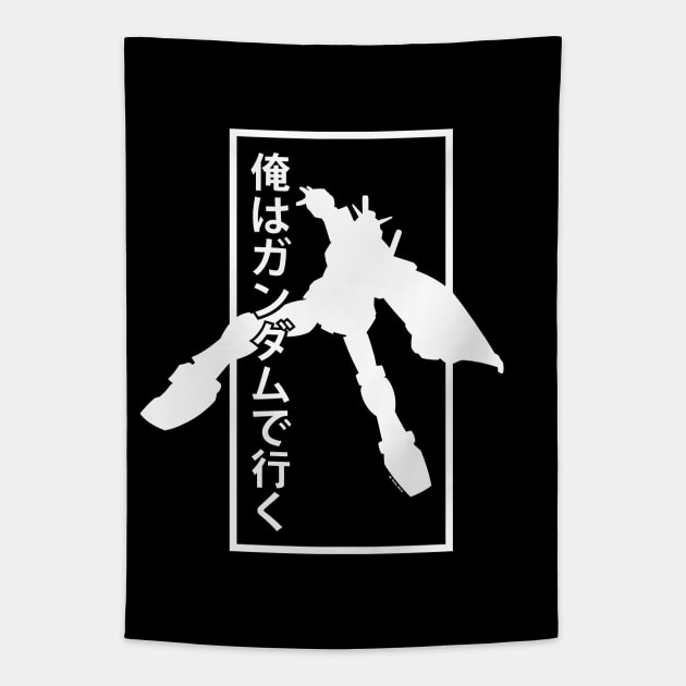 Daito Gundam Tapestry by wloem