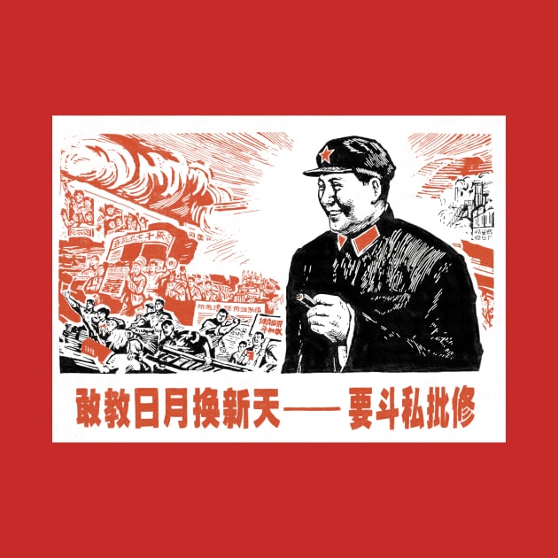 Mao Zedong - Dare to Teach by WellRed