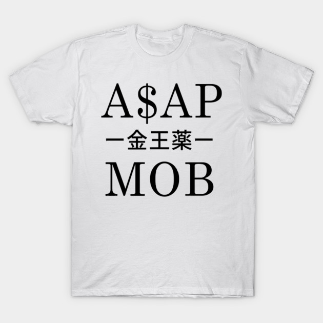 rocky t shirt