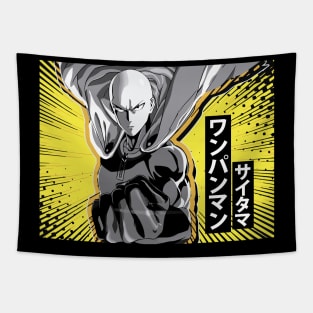 BaldHero Tapestry