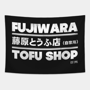 Initial D - Fujiwara Tofu shop Tapestry