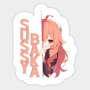 What Does Sussy Baka Mean? Definition and Where It Shows up in Anime