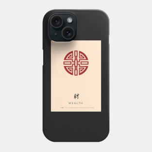 Cai Wealth Blessing Phone Case