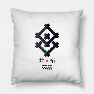 KAMON / Kasane Igeta Pillow