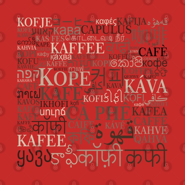 Coffee in different languages by pASob