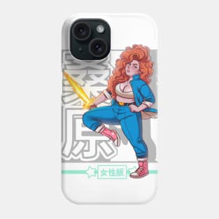 Kuwabara - Female Version Phone Case