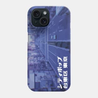 Japanese city pop art series 2 - Taito City Tokyo Japan in - retro aesthetic - Old retro tv glitch style Phone Case