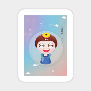 Dream Come True Blue Hanbok girl Magnet