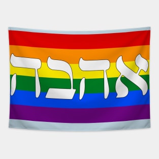 Ahava - Love (Pride Flag) Tapestry