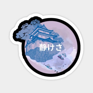 Serenity Japanese floating island Magnet