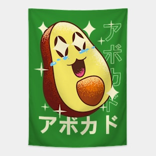 Crazy Avocado Love Tapestry