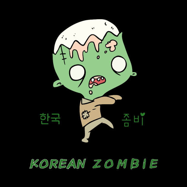 Korean Zombie 1 (5) by sabrinasimoss