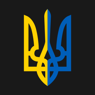 Ukraine, support Ukraine, Emblem of Ukraine, Ukraine support, stand with Ukraine seller, political T-Shirt