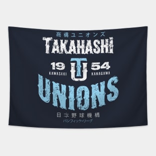 Takahashi Unions Tapestry