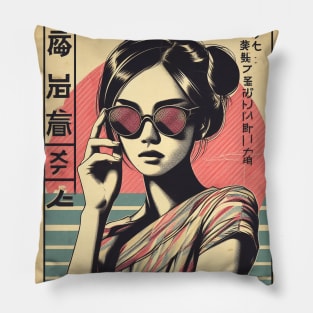 vintage retro japanese art Pillow