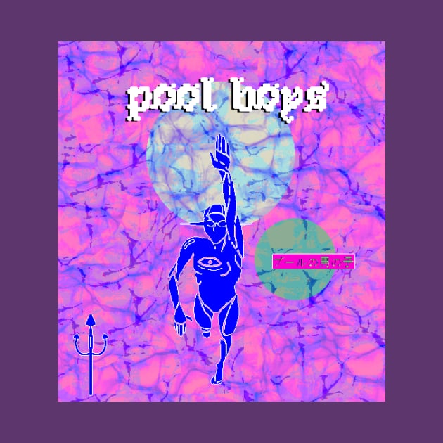 Pool Planet by PoolBoysApparel