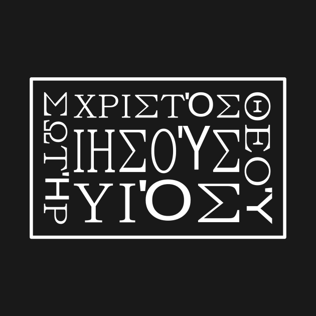 Ichthys font Greek Christianity by thefriendlyone