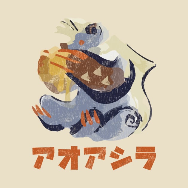 Monster Hunter Rise Arzuros Kanji Icon by StebopDesigns