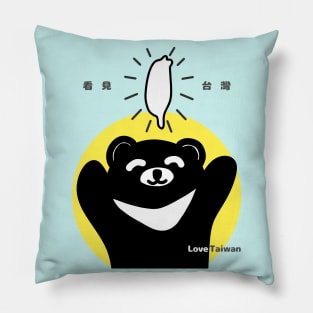 Taiwan Black Bear Pillow