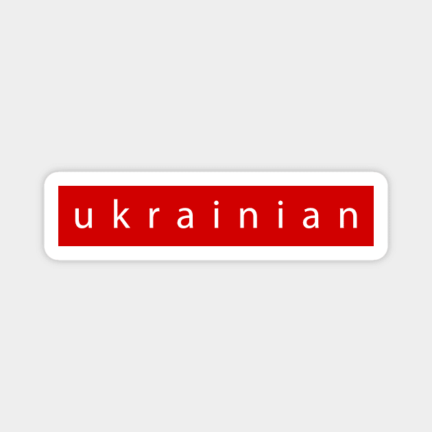 Ukrainian sign, red on white. Magnet by PeachAndPatches