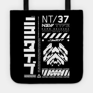 Futuristic apparel design Tote