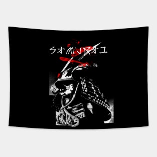 Samurai Tapestry