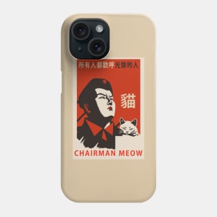 Chairman Meow Phone Case