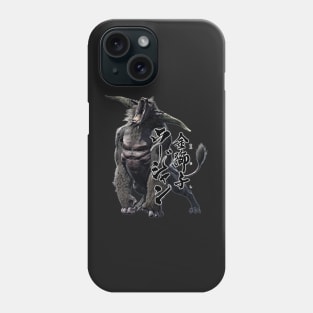 Rajang "The Incarnate of Destruction" Phone Case