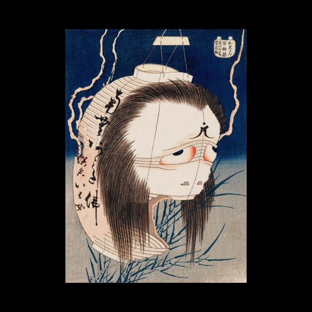 Creepy Hokusai Ghost Japanese illustration by geekmethat