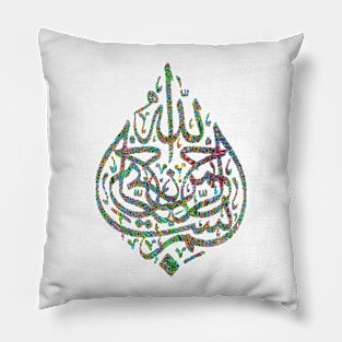 Authentic Arabic Cultural Fashion Pillow