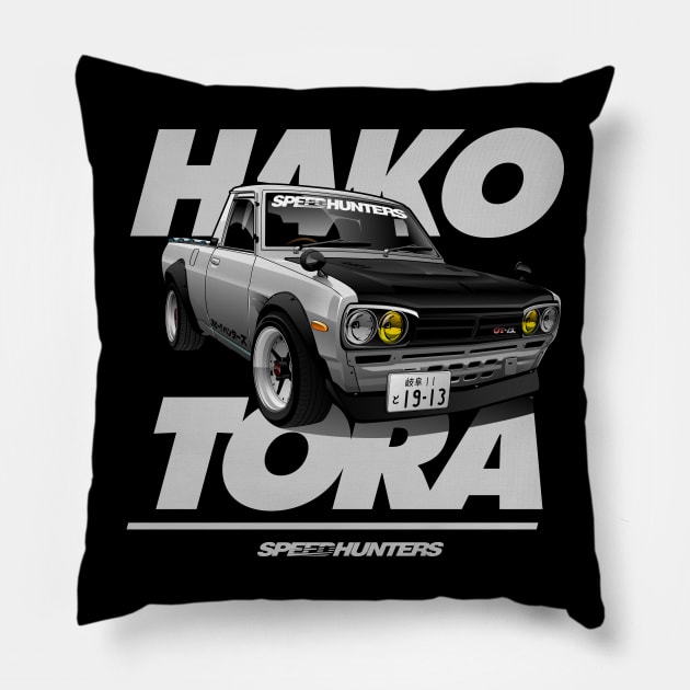 HAKOTORA Pillow by rizadeli